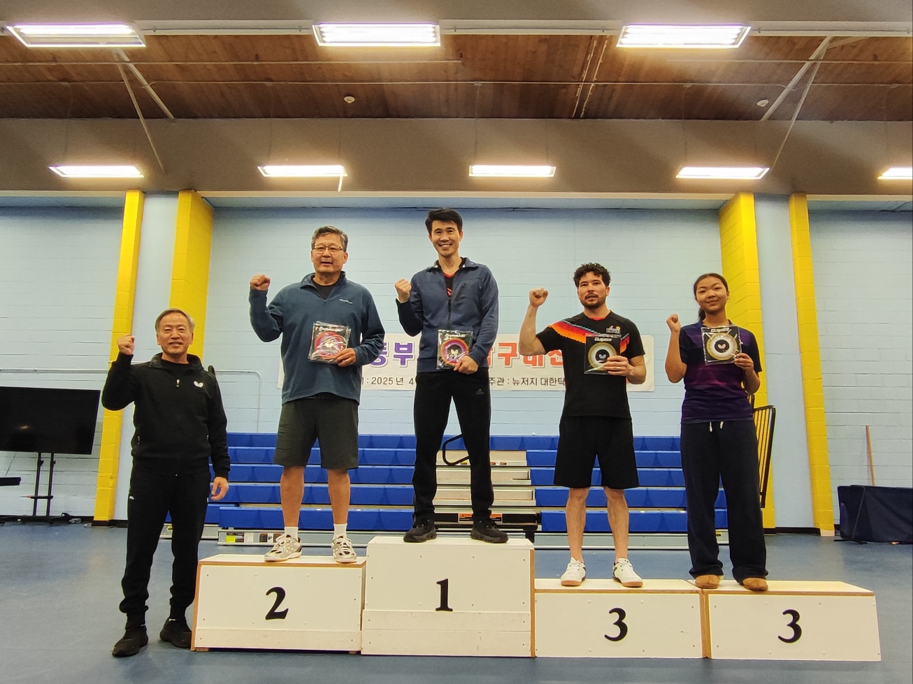 Eastern U.S. Korean Table Tennis Festival — photo 7