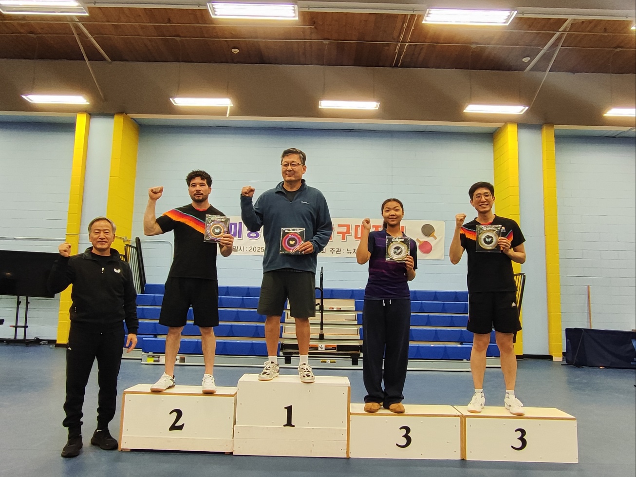 Eastern U.S. Korean Table Tennis Festival — photo 8