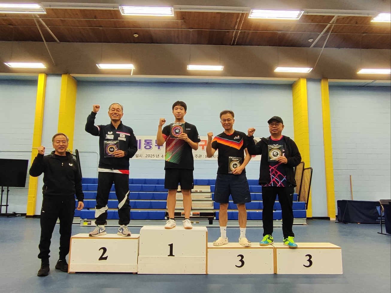 Eastern U.S. Korean Table Tennis Festival — photo 9