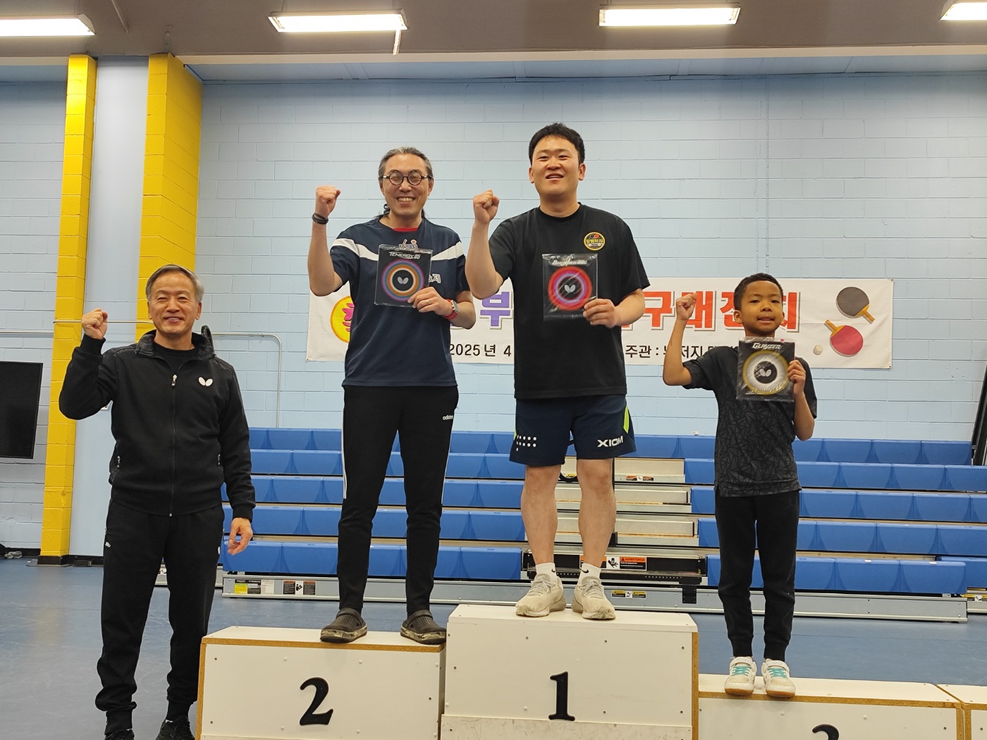 Eastern U.S. Korean Table Tennis Festival — photo 10