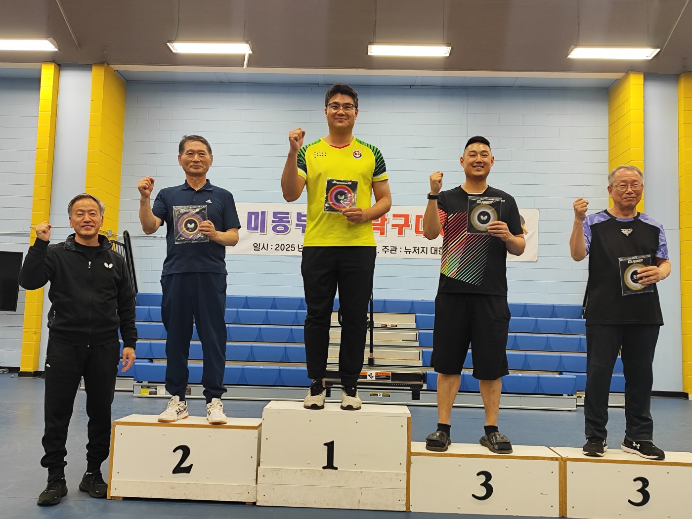 Eastern U.S. Korean Table Tennis Festival — photo 11