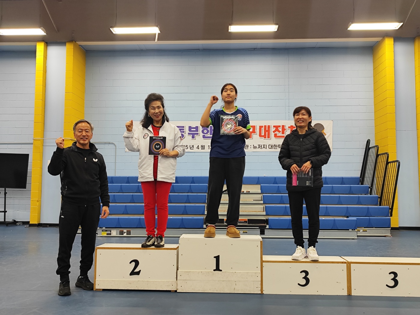 Eastern U.S. Korean Table Tennis Festival — photo 12