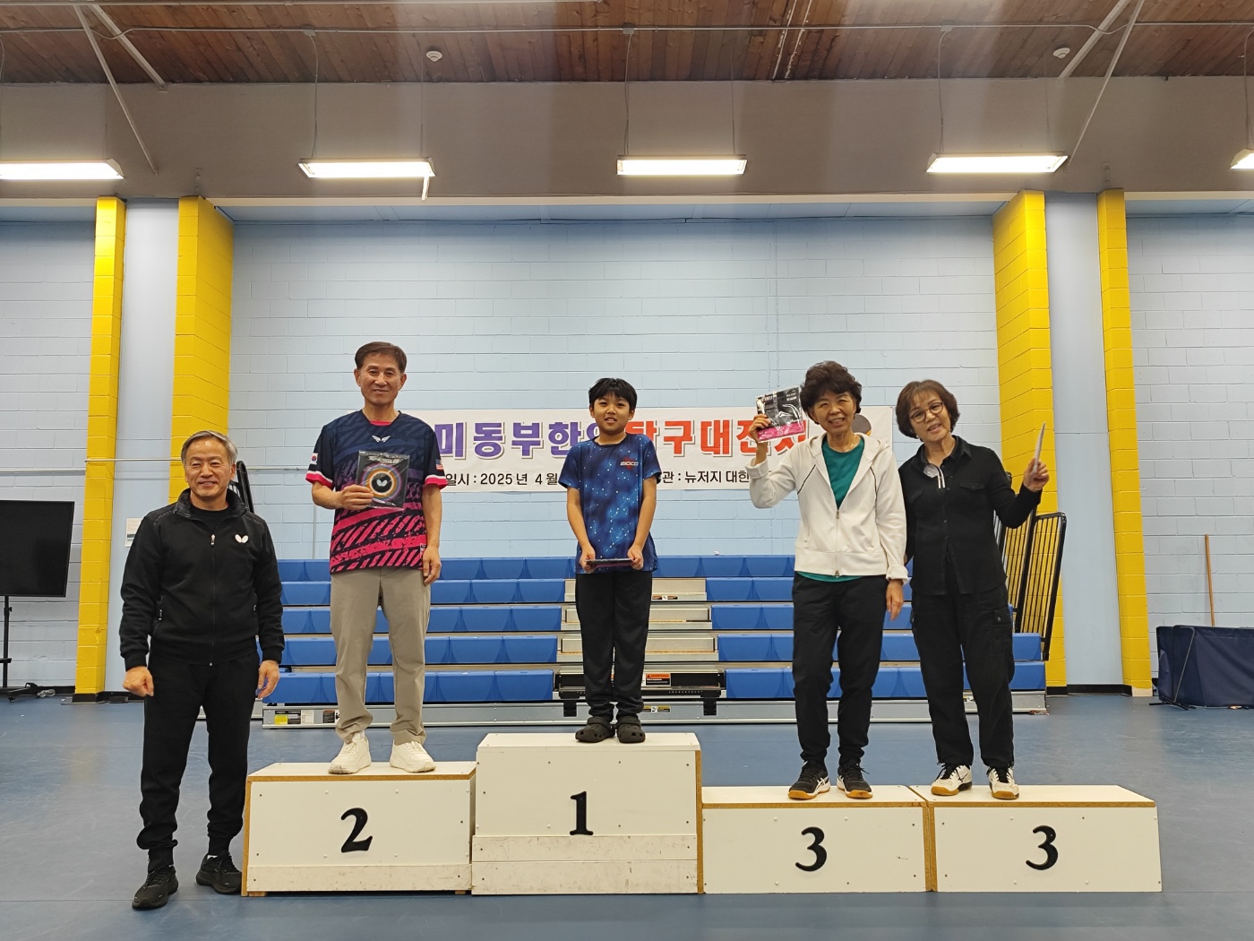Eastern U.S. Korean Table Tennis Festival — photo 13