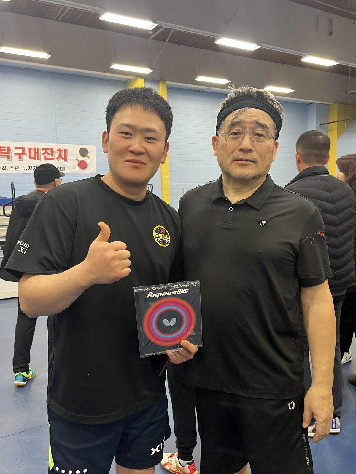 Eastern U.S. Korean Table Tennis Festival — photo 20