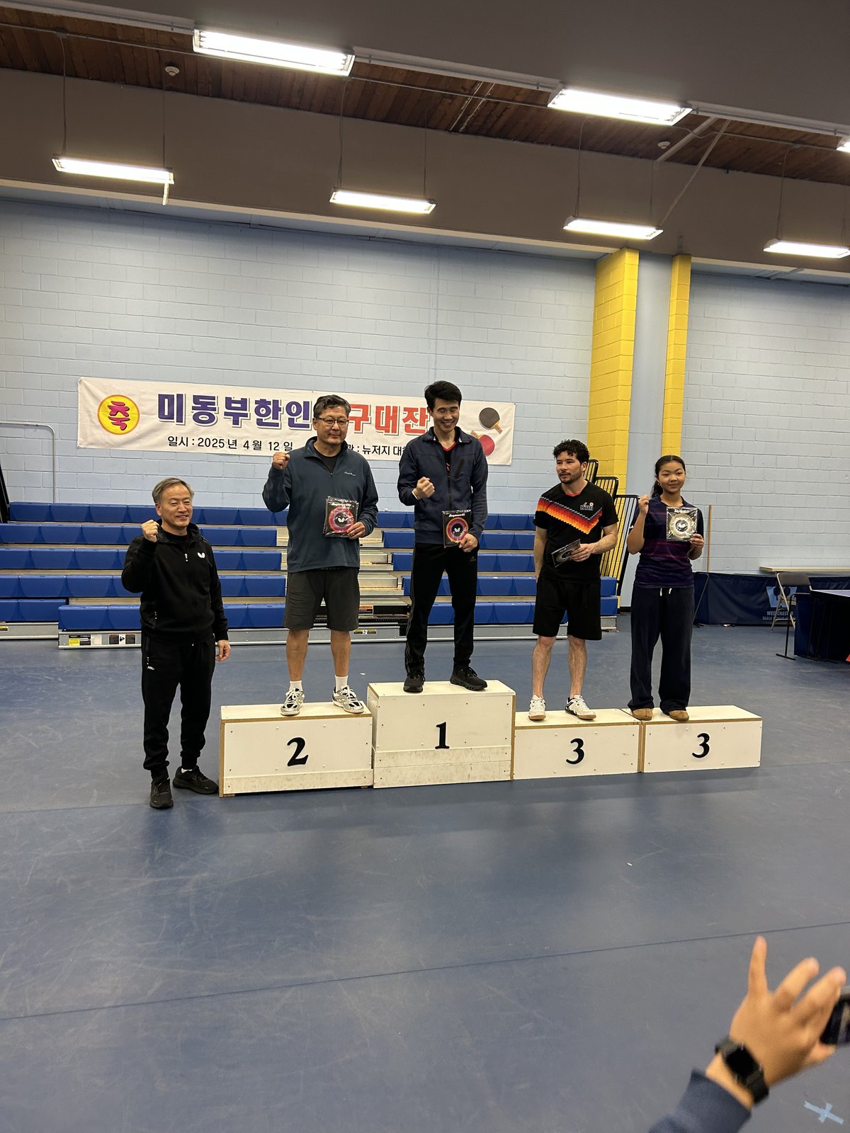 Eastern U.S. Korean Table Tennis Festival — photo 25