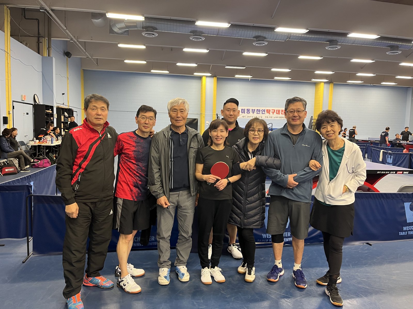 Eastern U.S. Korean Table Tennis Festival — photo 26