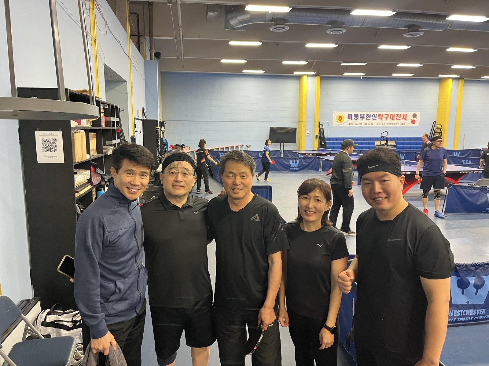Eastern U.S. Korean Table Tennis Festival — photo 29