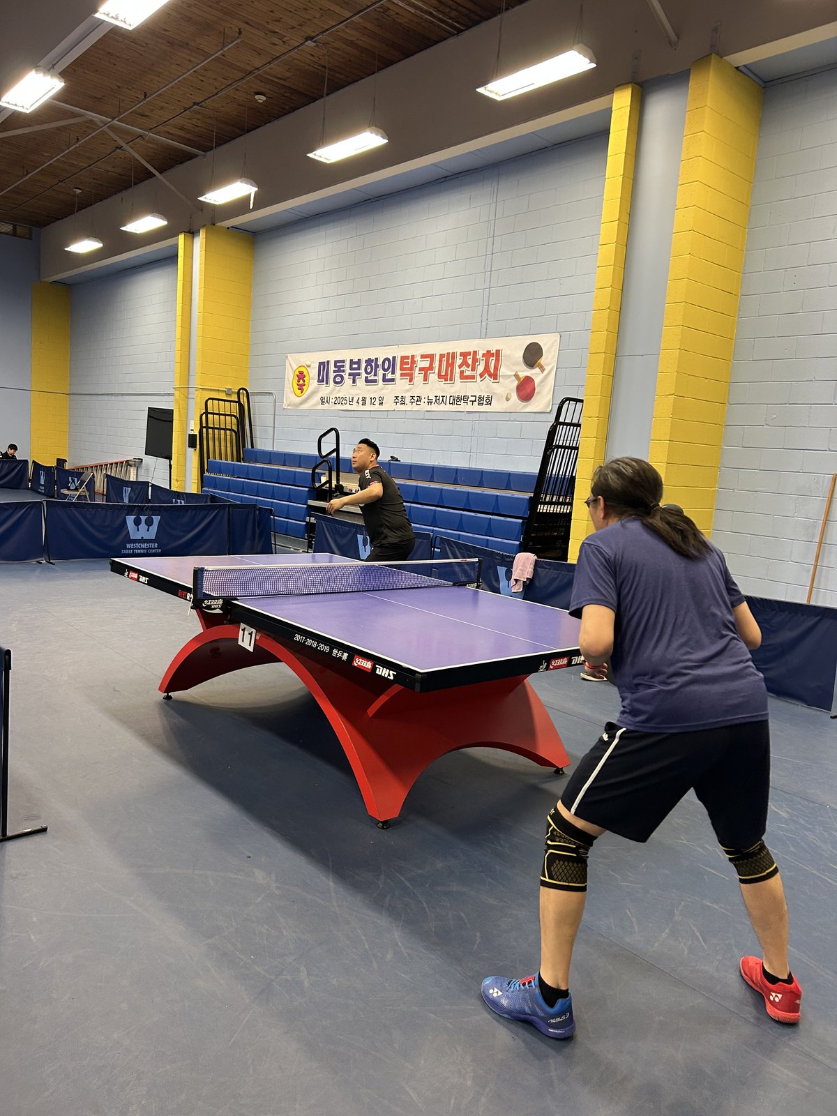 Eastern U.S. Korean Table Tennis Festival — photo 57