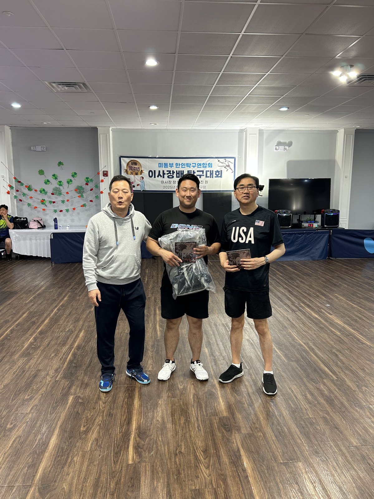 Eastern U.S. Federation (KATTAEUSA) Chairman's Cup — photo 2