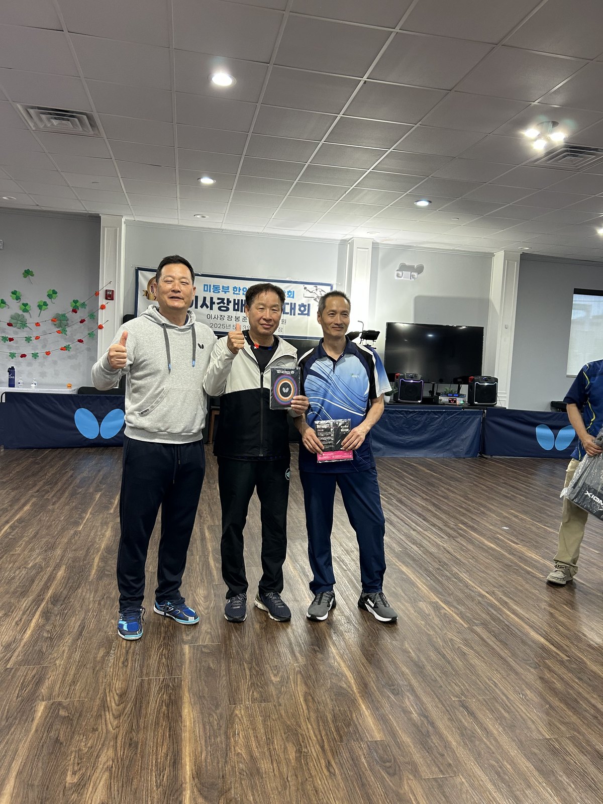 Eastern U.S. Federation (KATTAEUSA) Chairman's Cup — photo 5