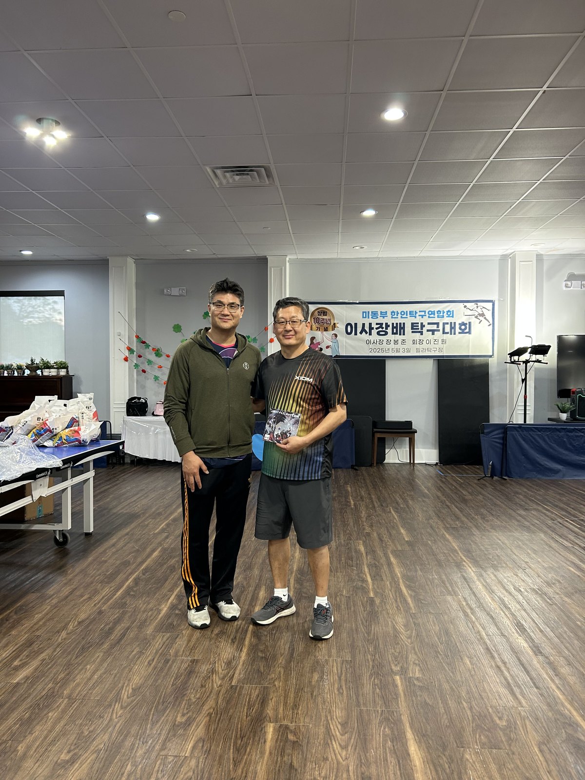 Eastern U.S. Federation (KATTAEUSA) Chairman's Cup — photo 7