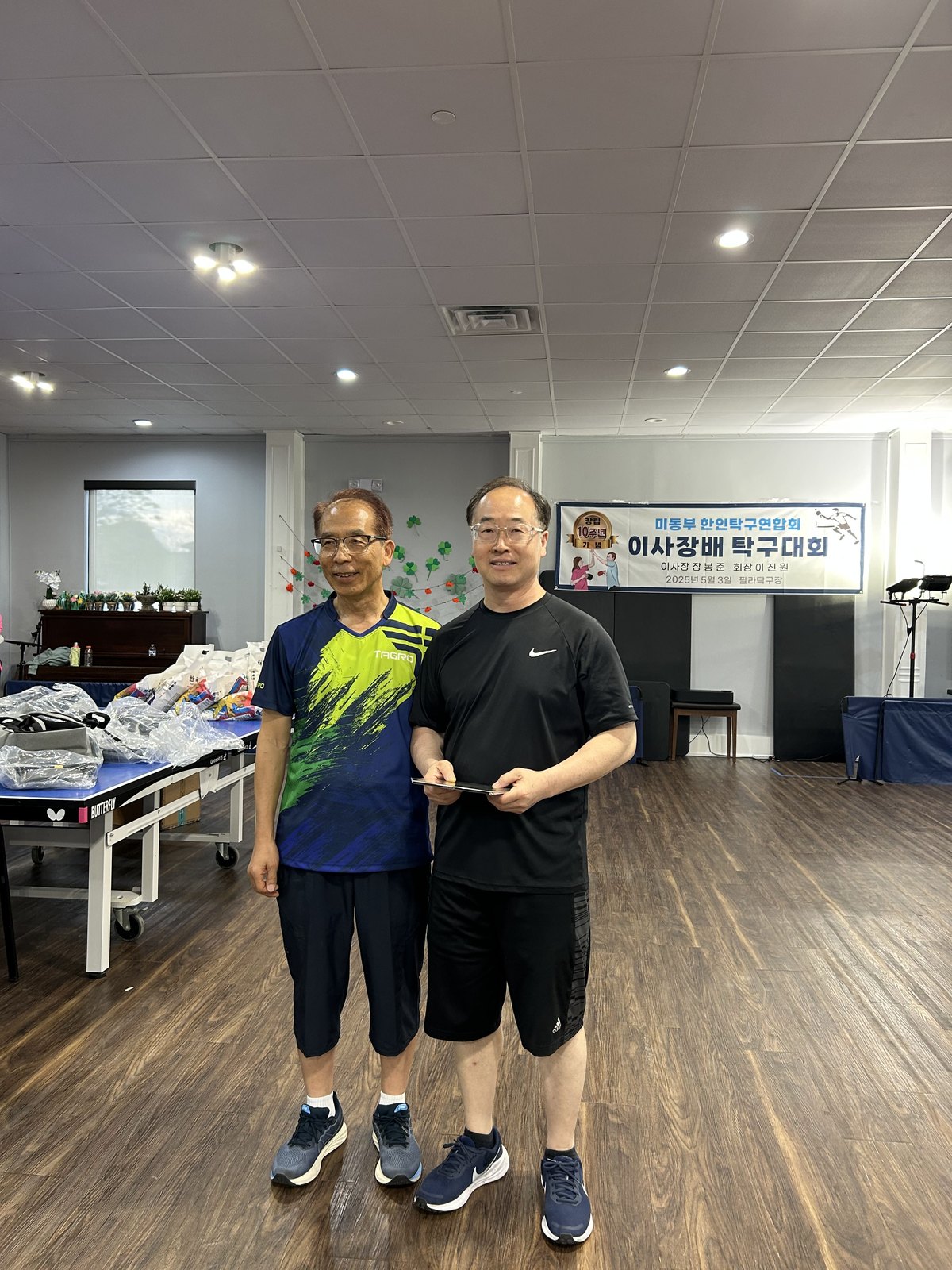Eastern U.S. Federation (KATTAEUSA) Chairman's Cup — photo 8
