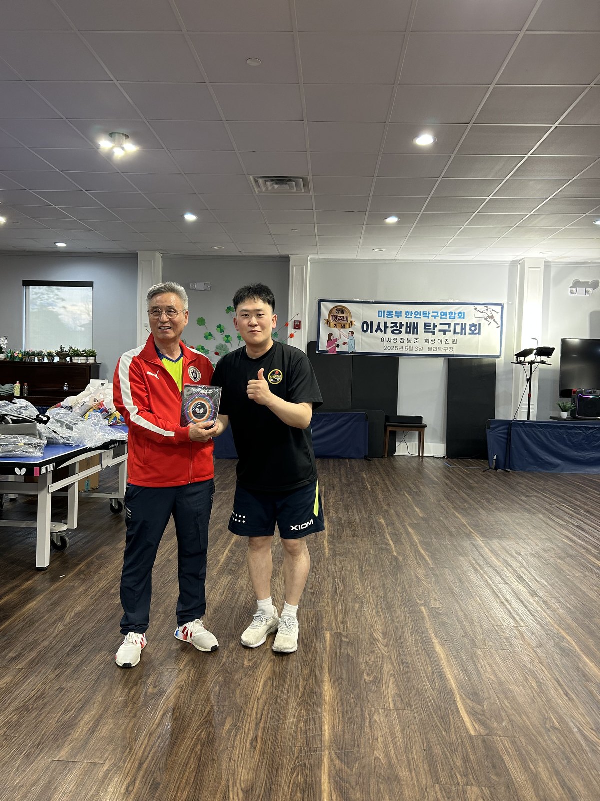 Eastern U.S. Federation (KATTAEUSA) Chairman's Cup — photo 9