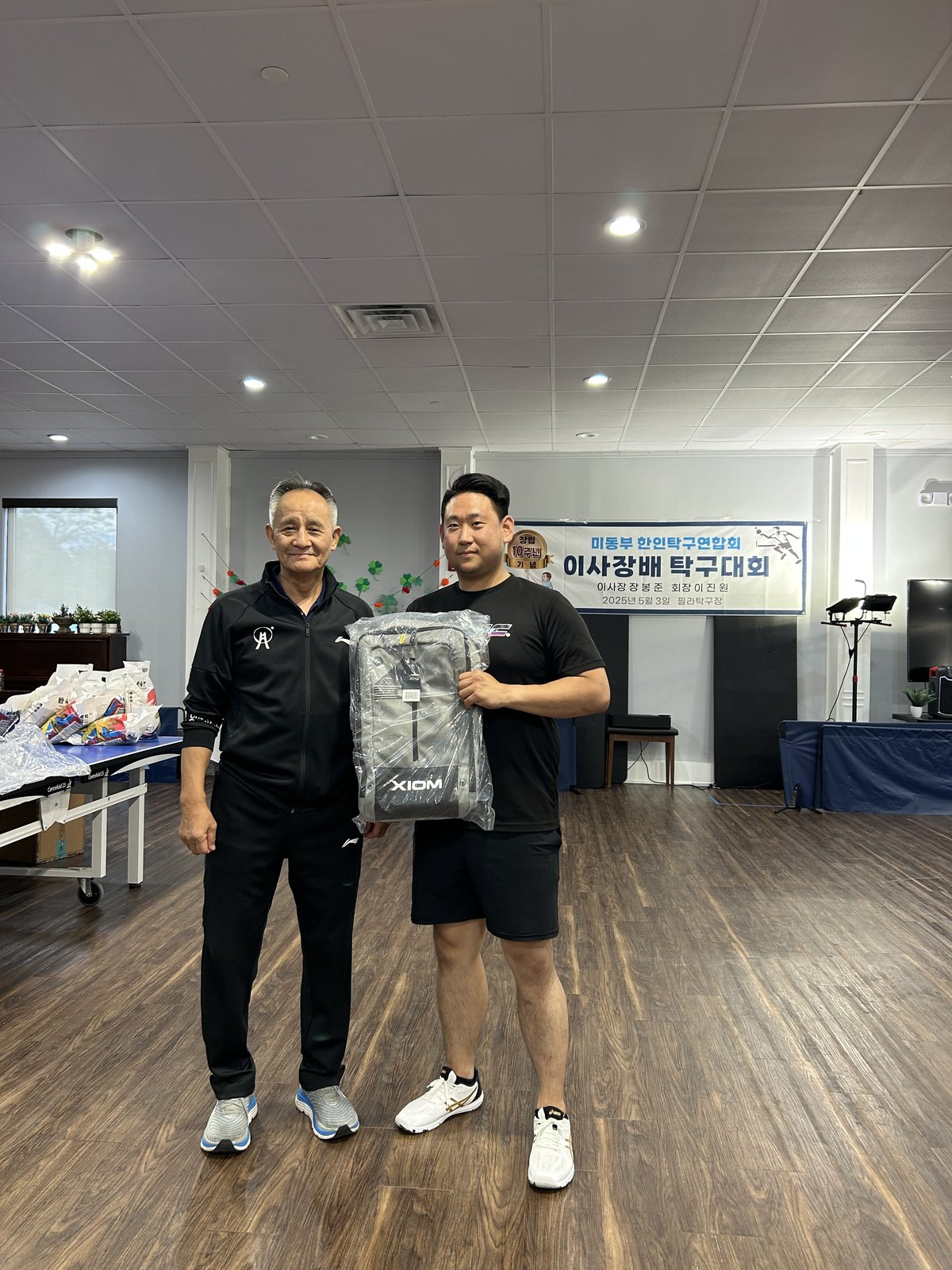 Eastern U.S. Federation (KATTAEUSA) Chairman's Cup — photo 11