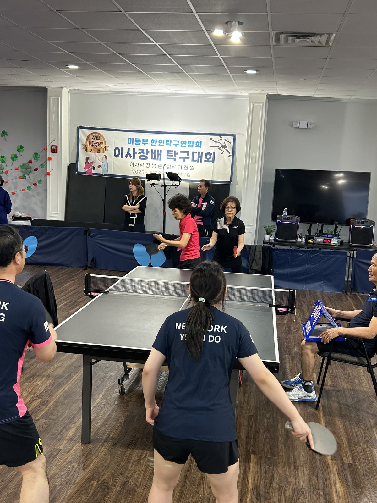 Eastern U.S. Federation (KATTAEUSA) Chairman's Cup — photo 12