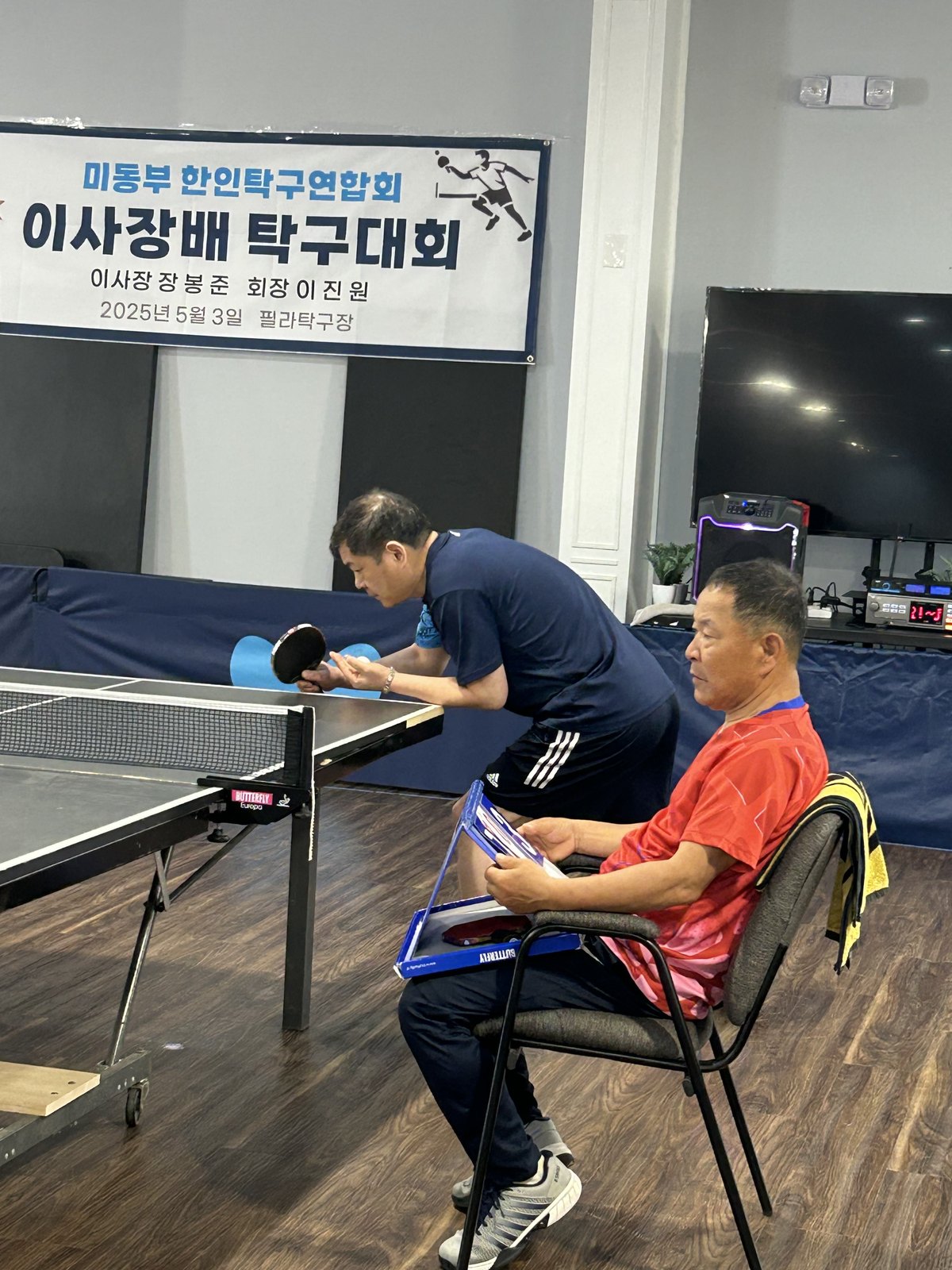Eastern U.S. Federation (KATTAEUSA) Chairman's Cup — photo 20