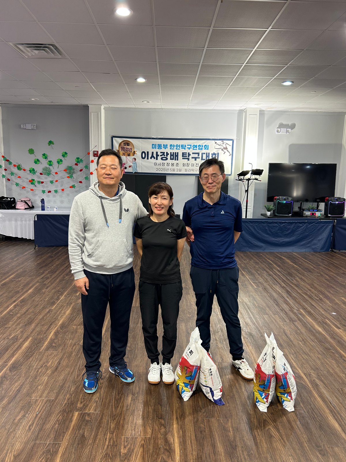 Eastern U.S. Federation (KATTAEUSA) Chairman's Cup — photo 22
