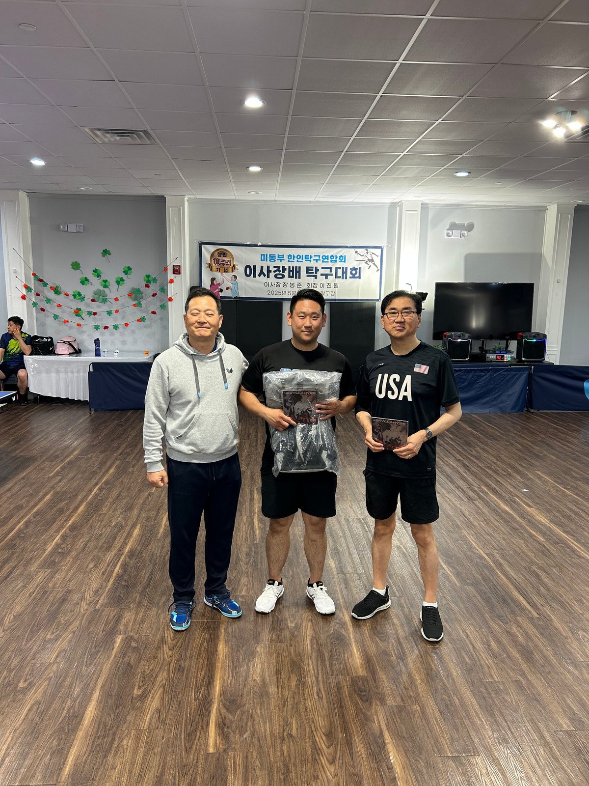 Eastern U.S. Federation (KATTAEUSA) Chairman's Cup — photo 23