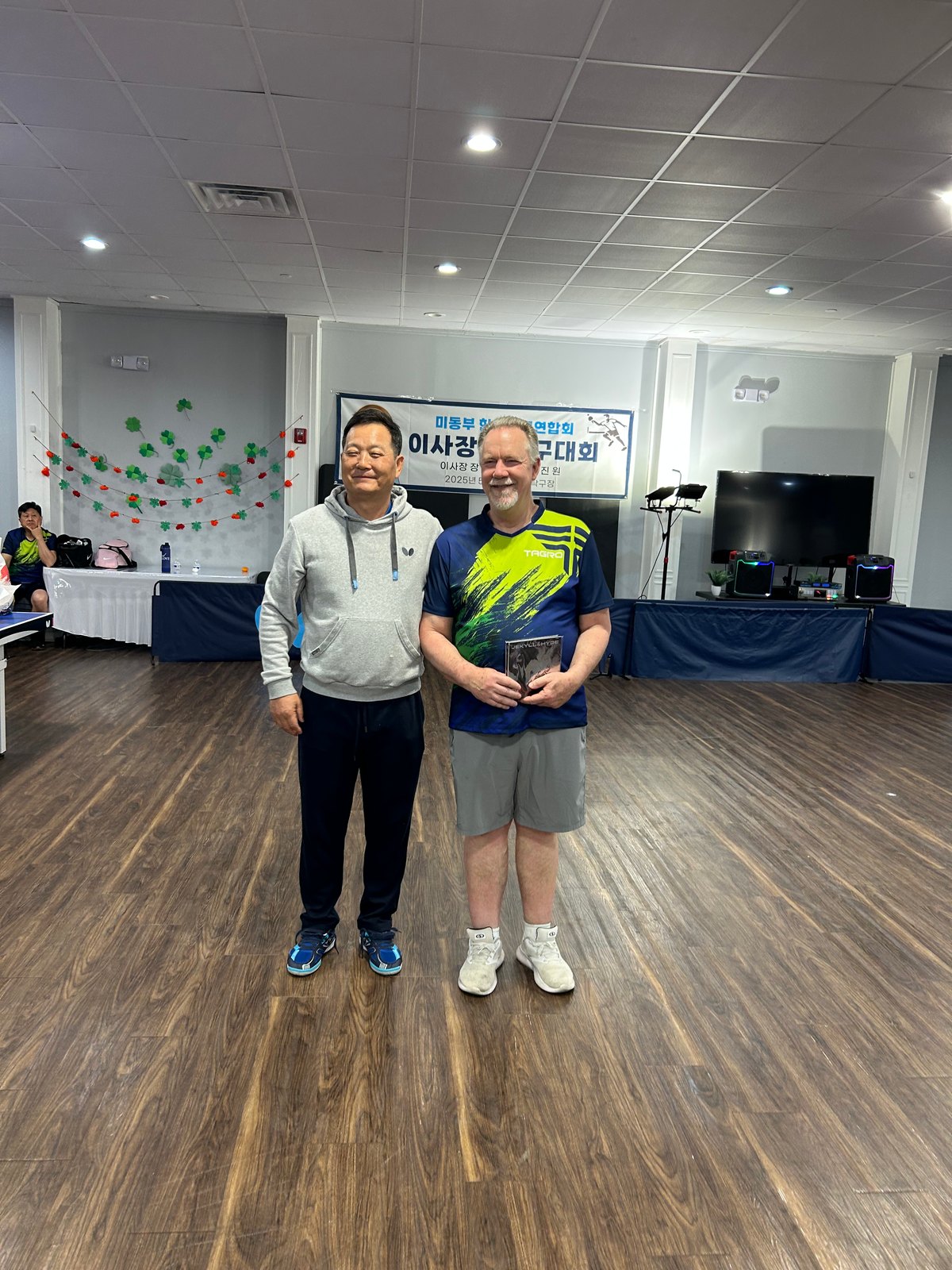 Eastern U.S. Federation (KATTAEUSA) Chairman's Cup — photo 24