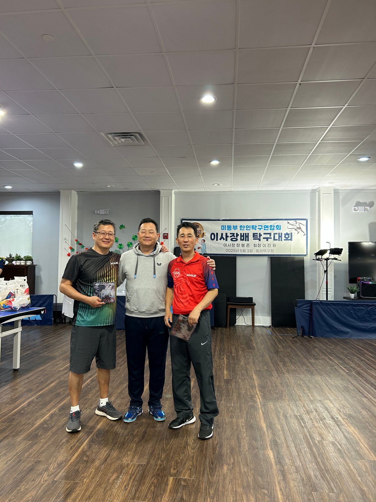 Eastern U.S. Federation (KATTAEUSA) Chairman's Cup — photo 26