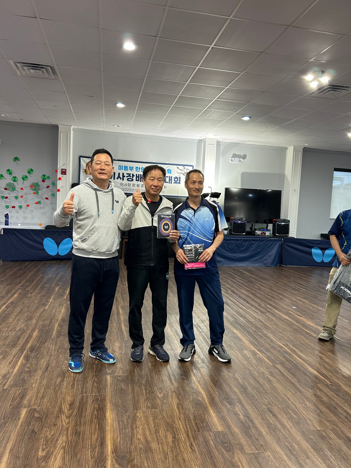 Eastern U.S. Federation (KATTAEUSA) Chairman's Cup — photo 27