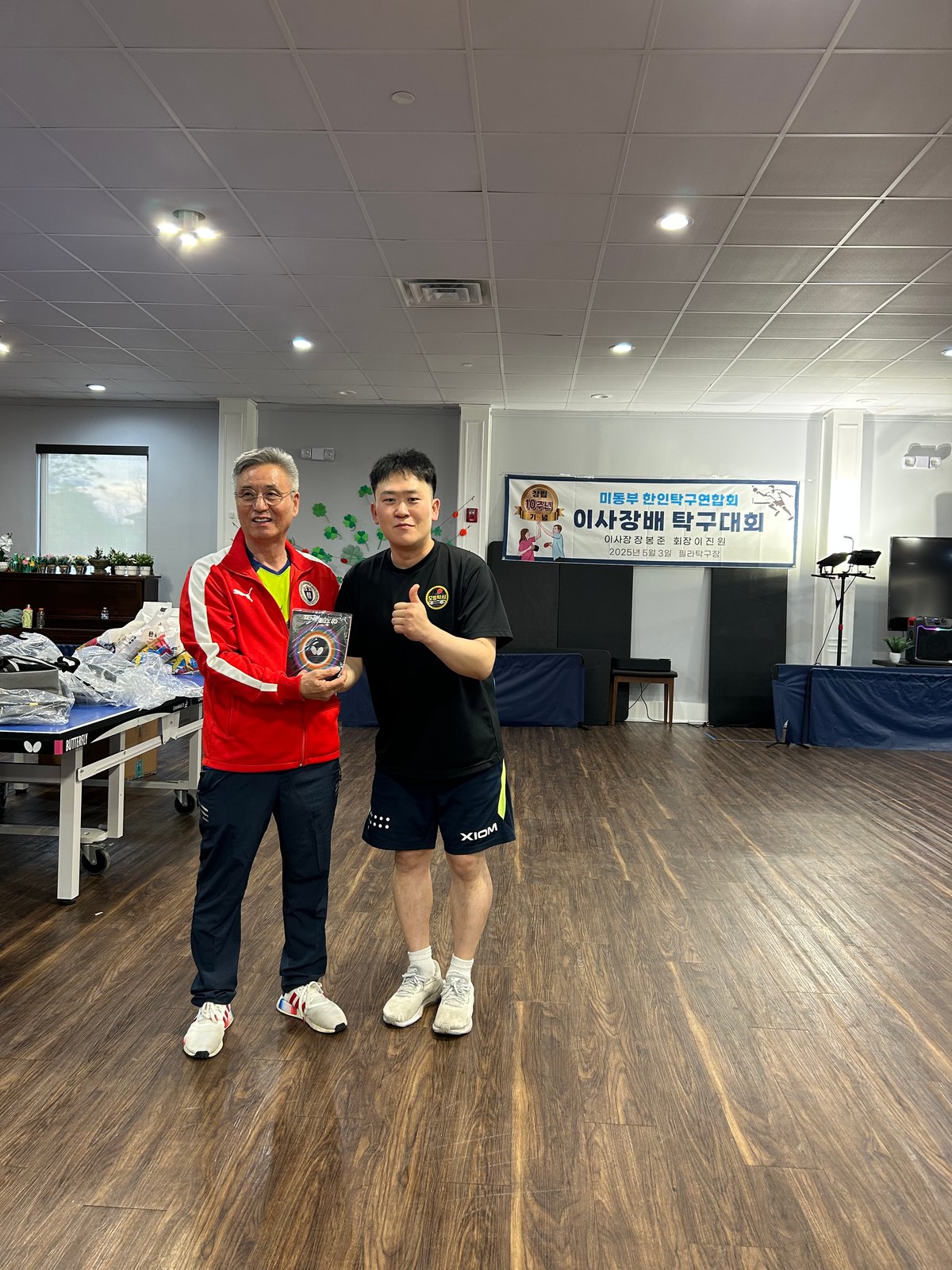 Eastern U.S. Federation (KATTAEUSA) Chairman's Cup — photo 40