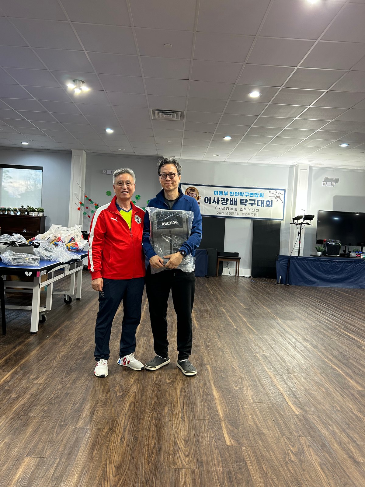 Eastern U.S. Federation (KATTAEUSA) Chairman's Cup — photo 41