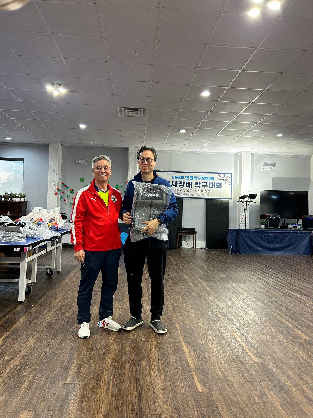 Eastern U.S. Federation (KATTAEUSA) Chairman's Cup — photo 42