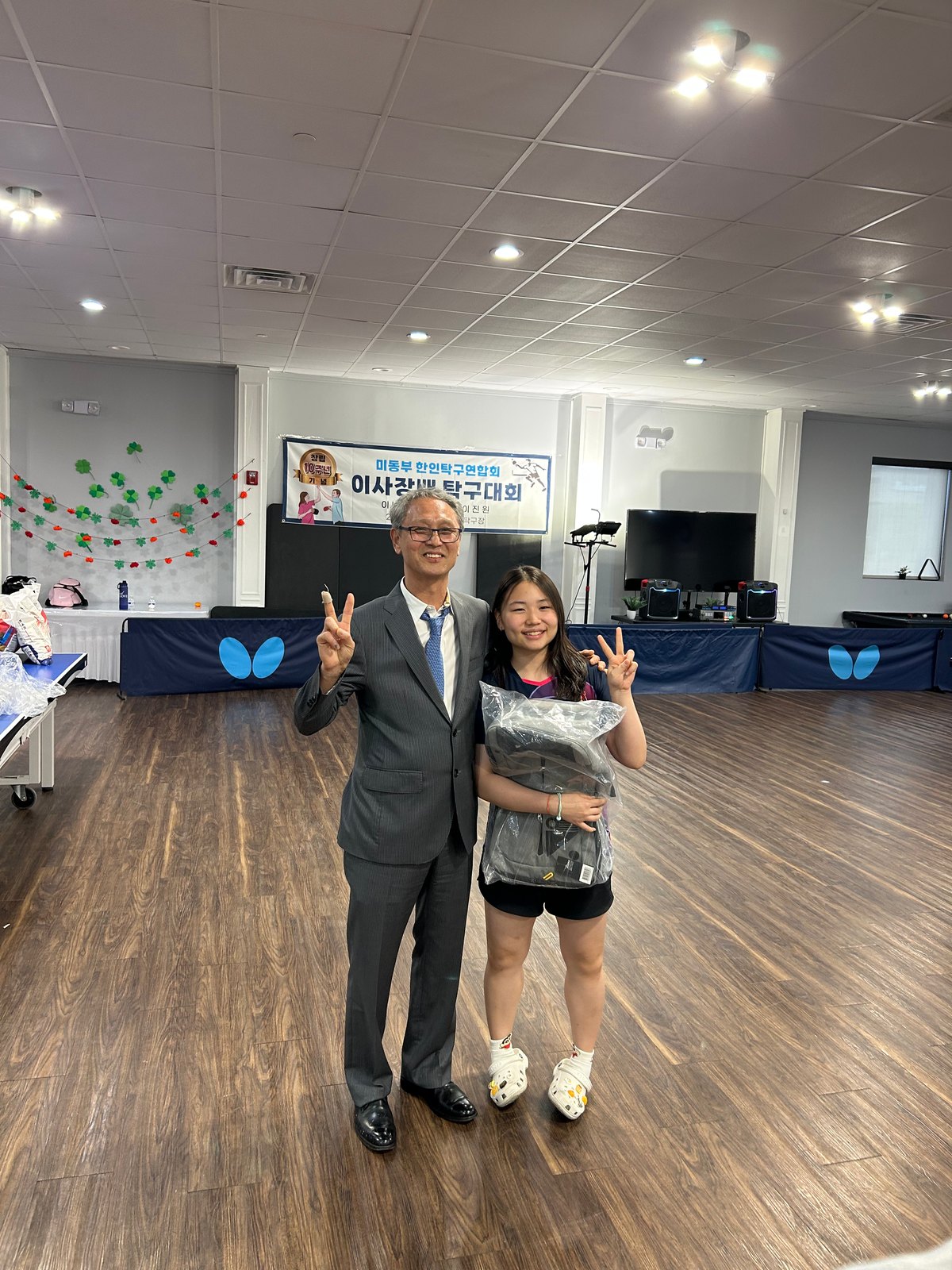 Eastern U.S. Federation (KATTAEUSA) Chairman's Cup — photo 47
