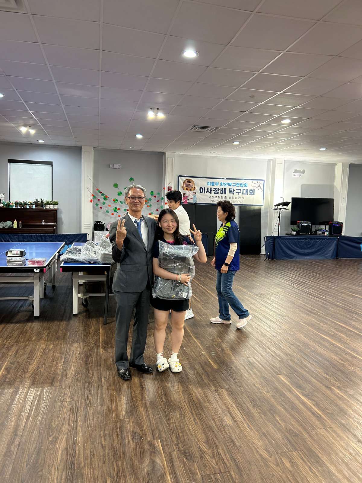 Eastern U.S. Federation (KATTAEUSA) Chairman's Cup — photo 48