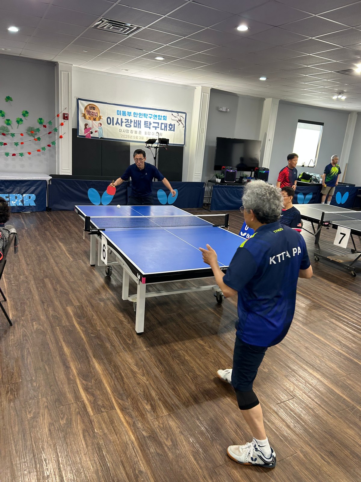 Eastern U.S. Federation (KATTAEUSA) Chairman's Cup — photo 63