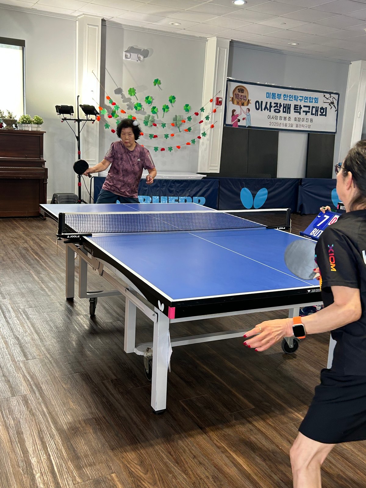 Eastern U.S. Federation (KATTAEUSA) Chairman's Cup — photo 71