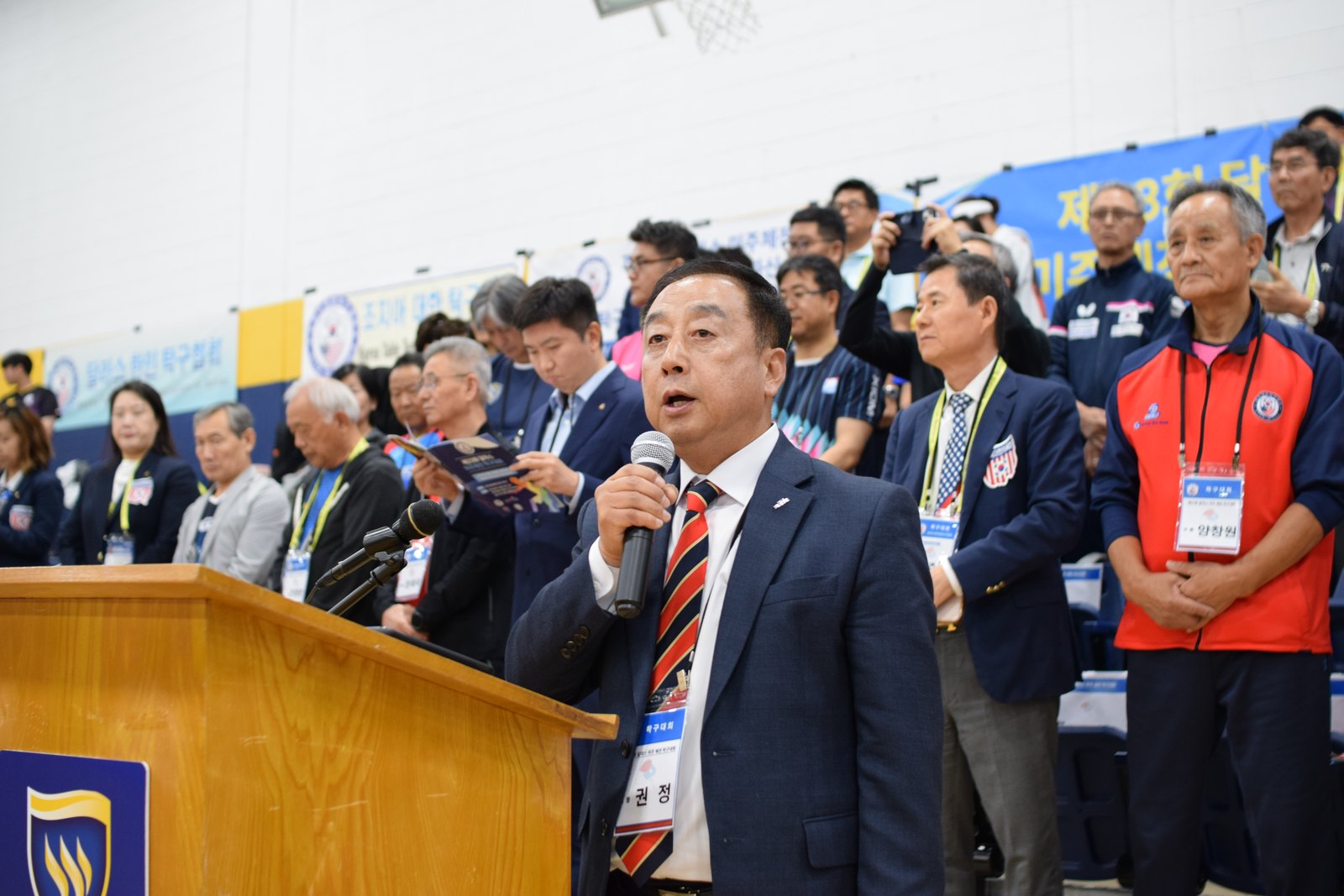 Korean American Sports Festival in Dallas — photo 2