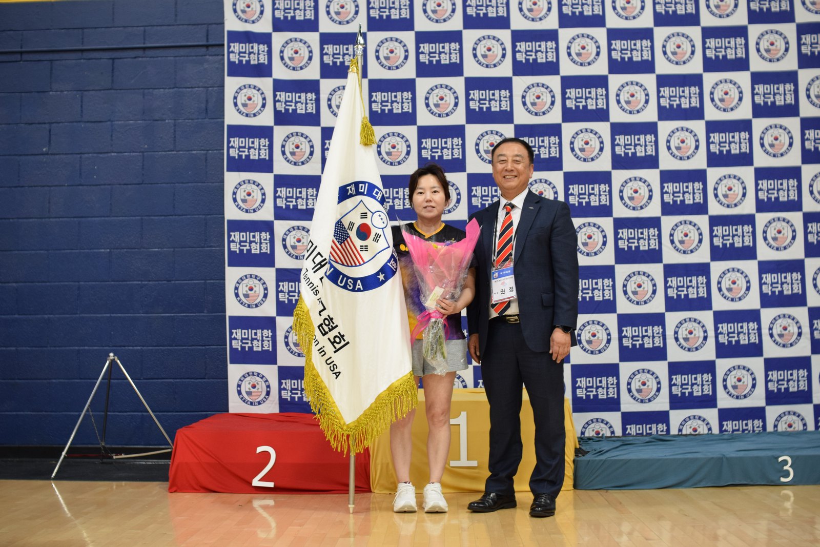 Korean American Sports Festival in Dallas — photo 4