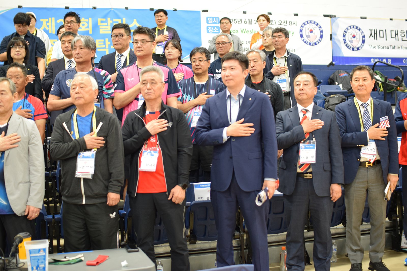 Korean American Sports Festival in Dallas — photo 5
