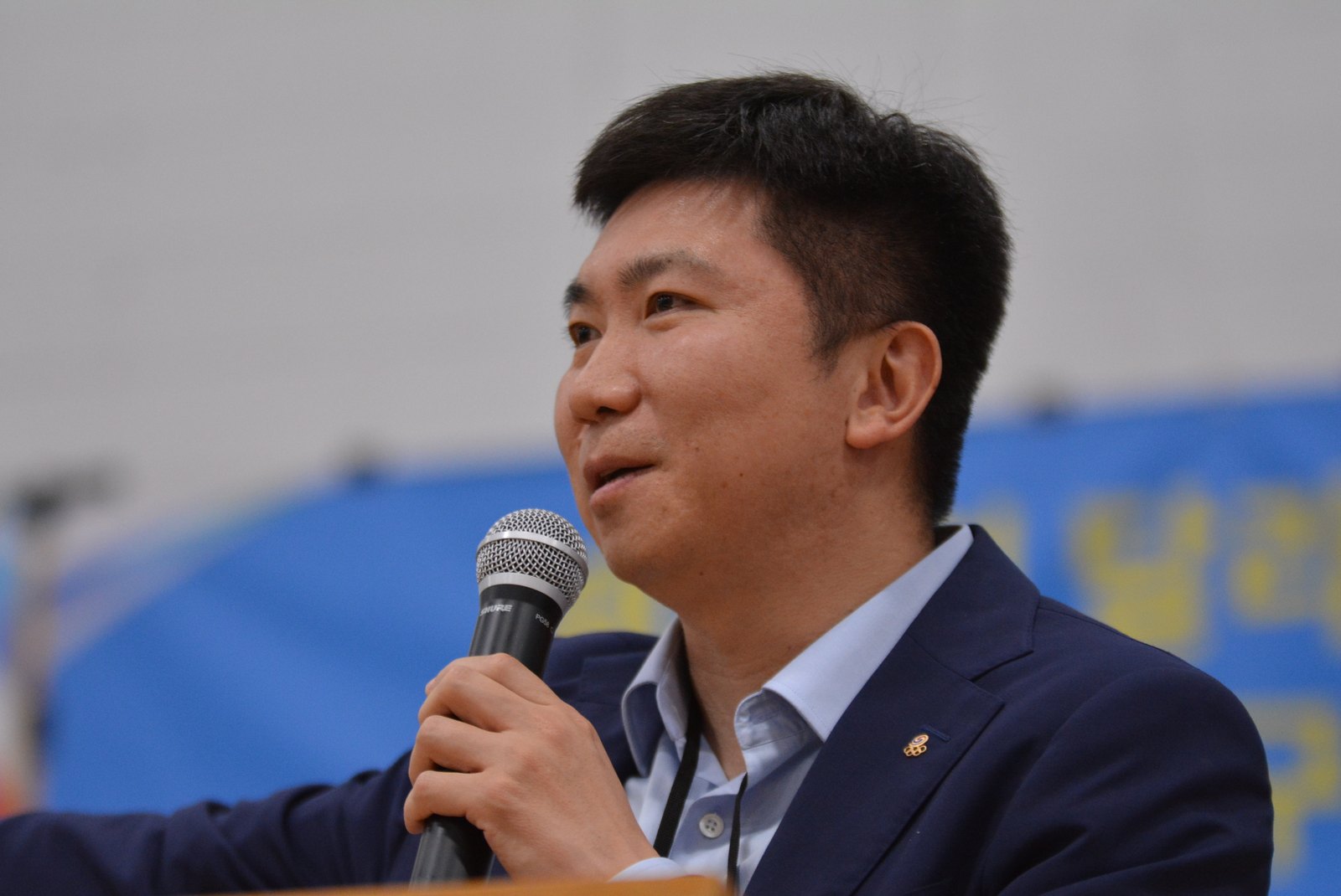 Korean American Sports Festival in Dallas — photo 6