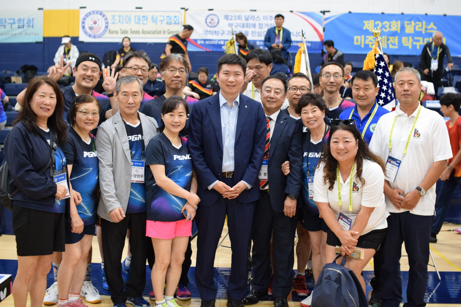 Korean American Sports Festival in Dallas — photo 9