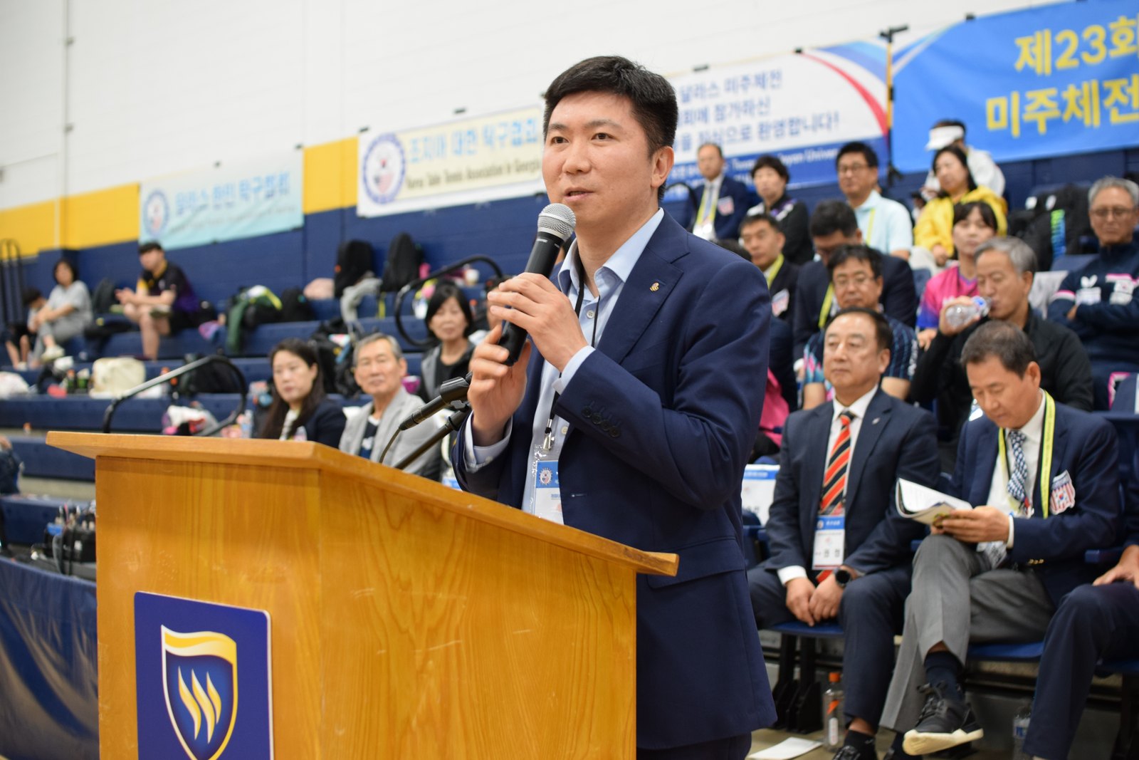 Korean American Sports Festival in Dallas — photo 10