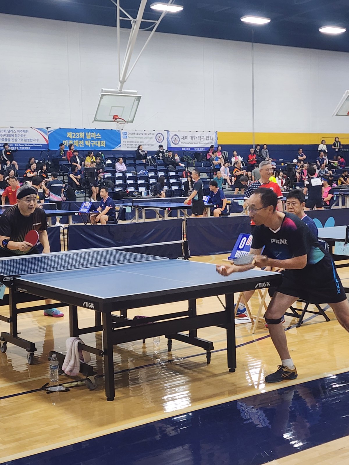 Korean American Sports Festival in Dallas — photo 14
