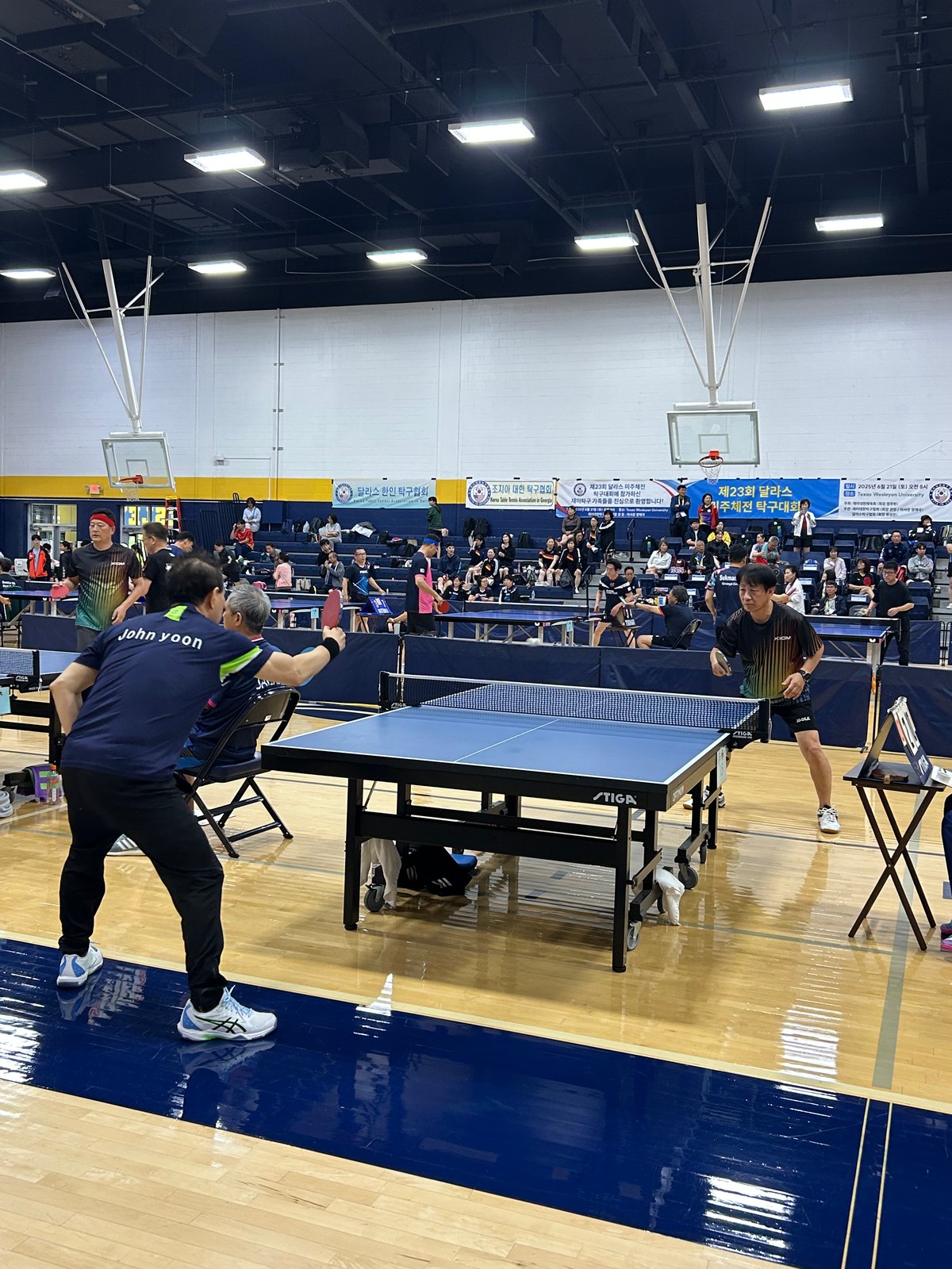Korean American Sports Festival in Dallas — photo 34