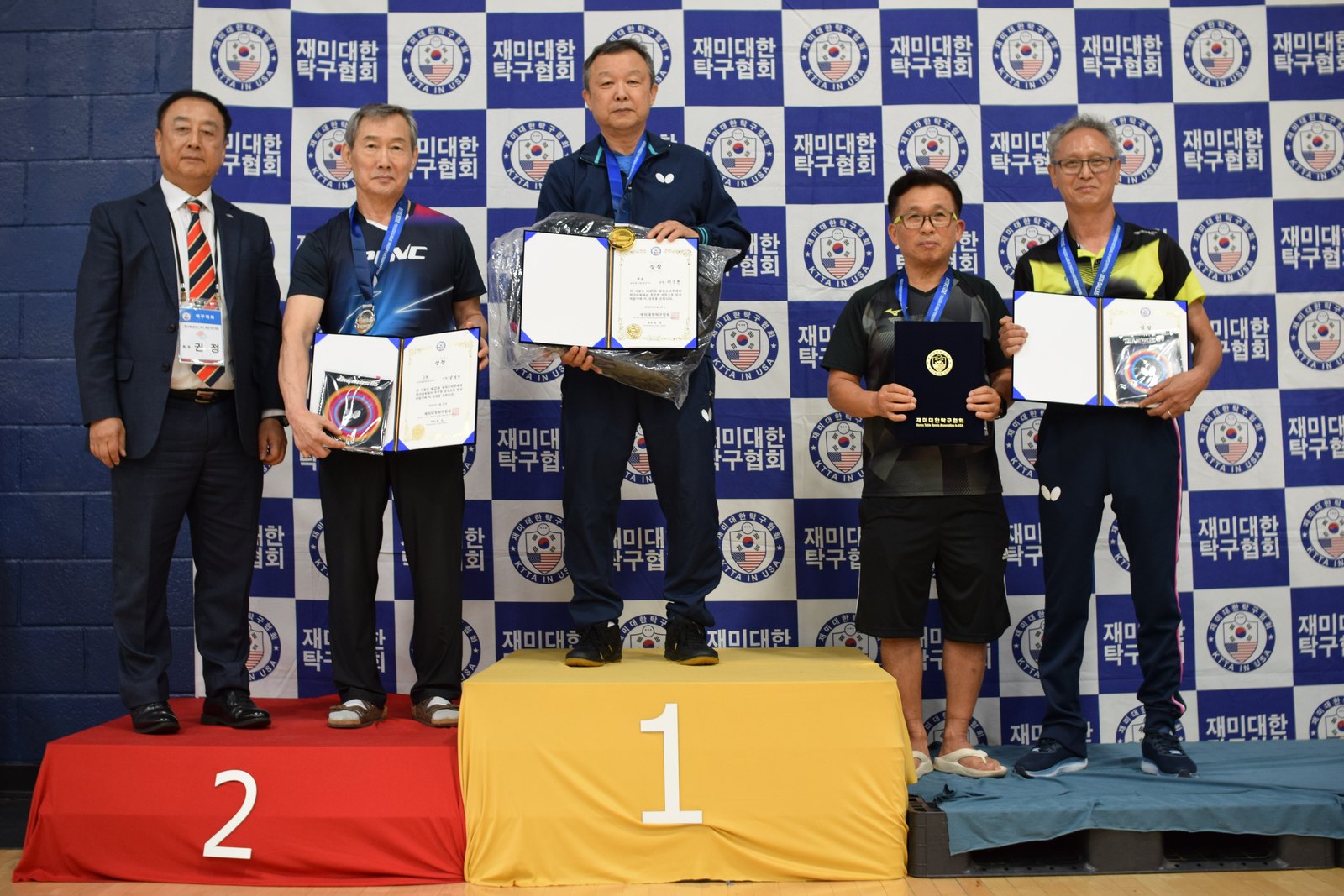 Korean American Sports Festival in Dallas — photo 44