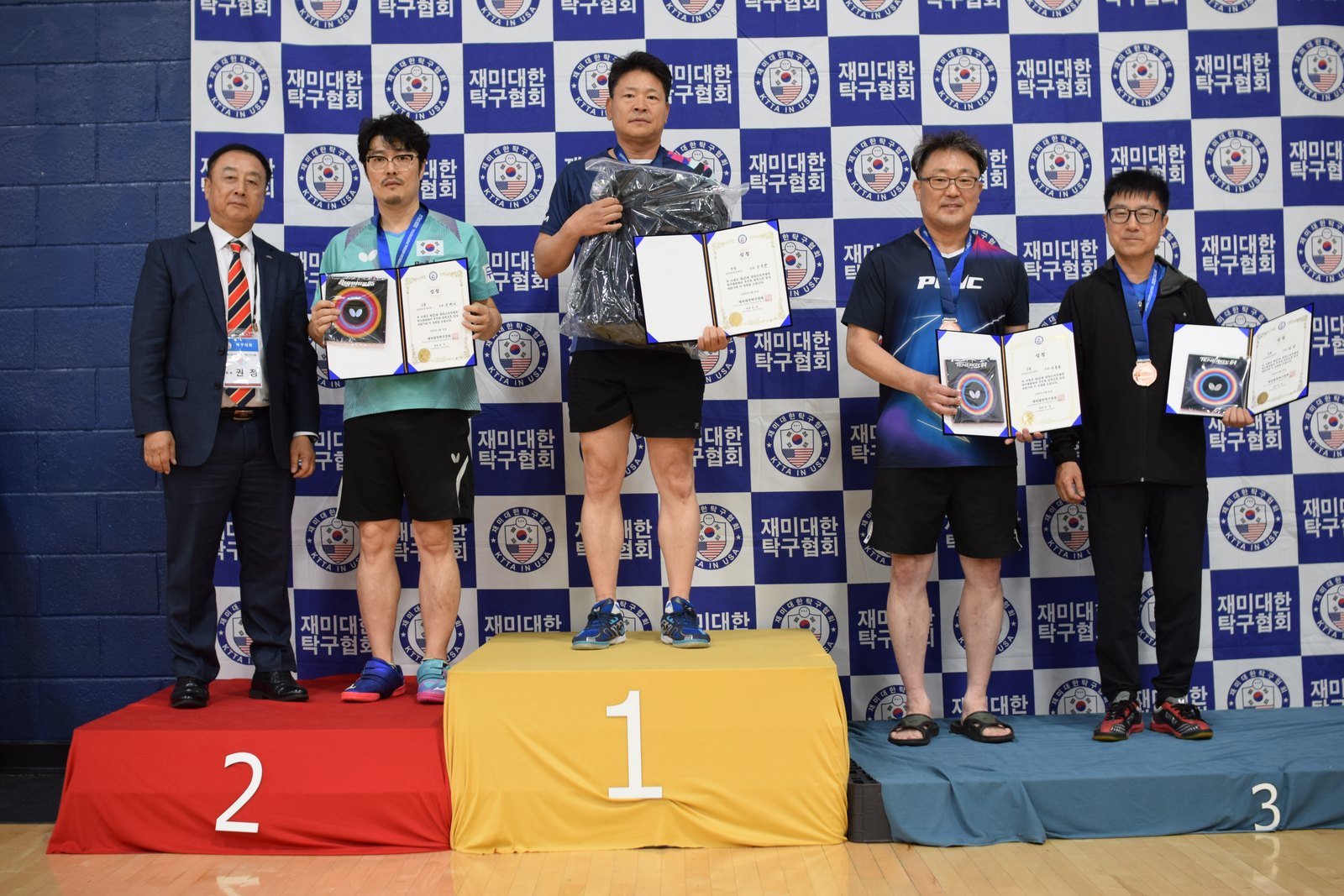 Korean American Sports Festival in Dallas — photo 45