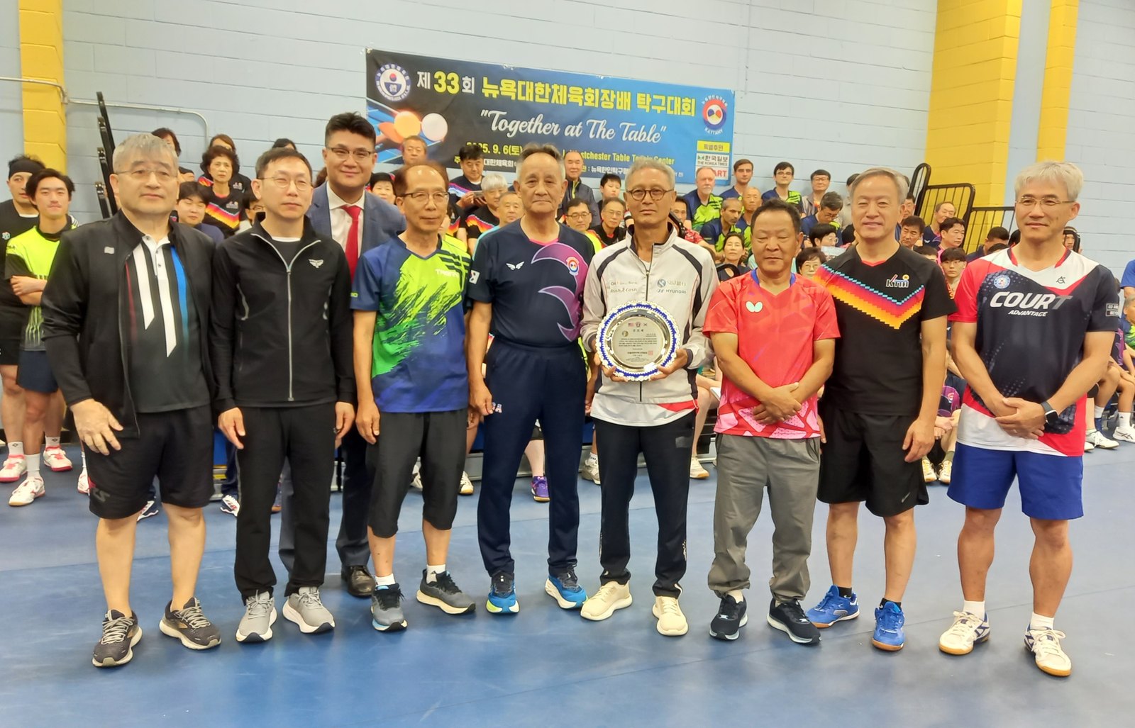 New York Korean Sports Association President's Cup — photo 6