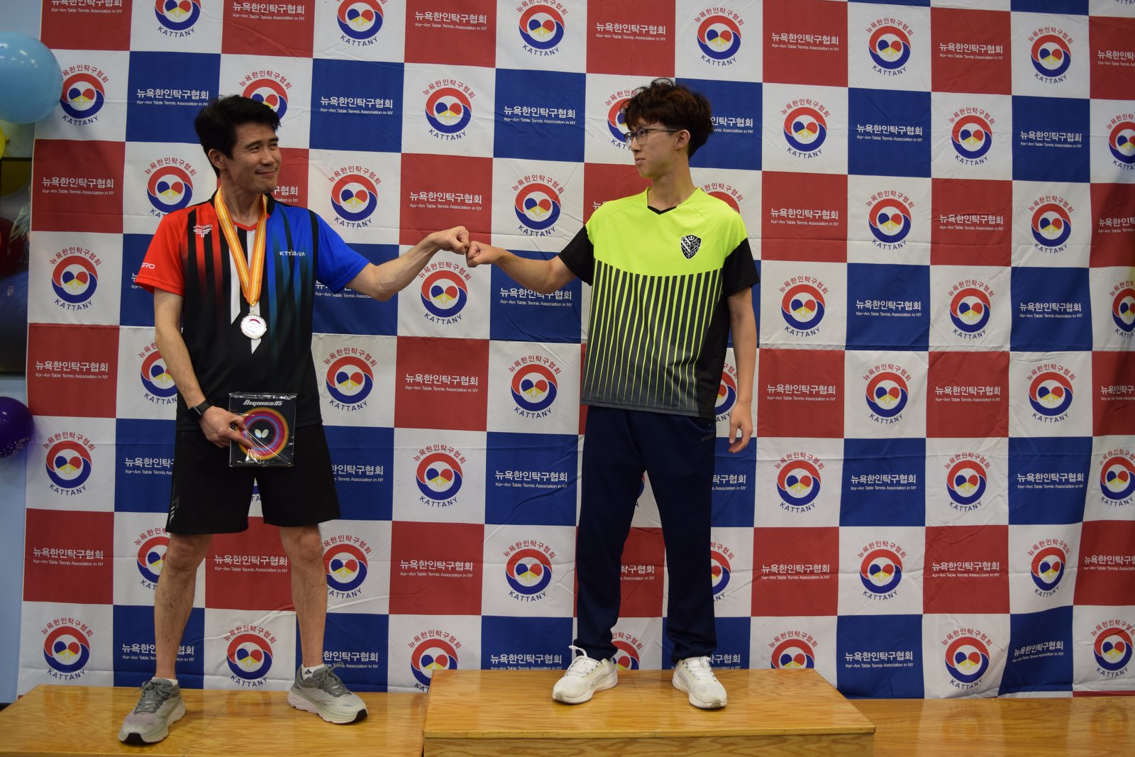 New York Korean Sports Association President's Cup — photo 28