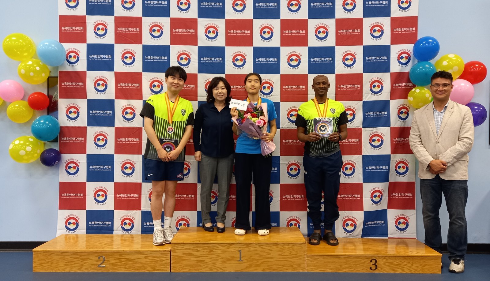 New York Korean Sports Association President's Cup — photo 30