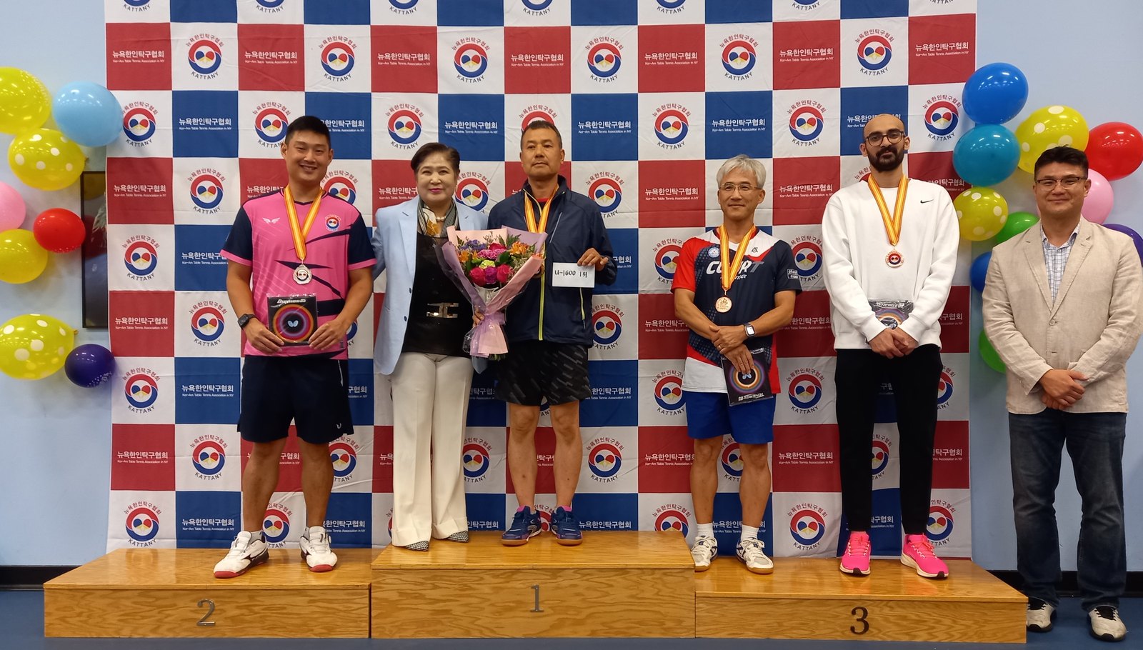 New York Korean Sports Association President's Cup — photo 34