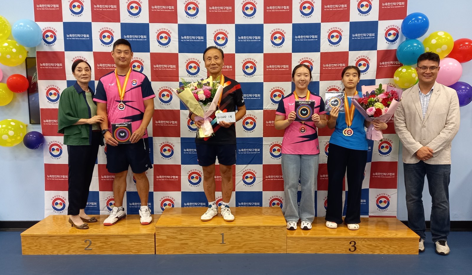 New York Korean Sports Association President's Cup — photo 37