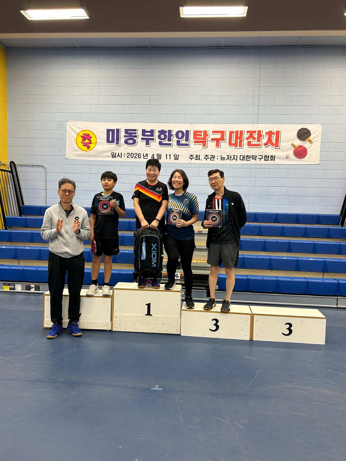 Eastern U.S. Korean Table Tennis Festival — photo 6