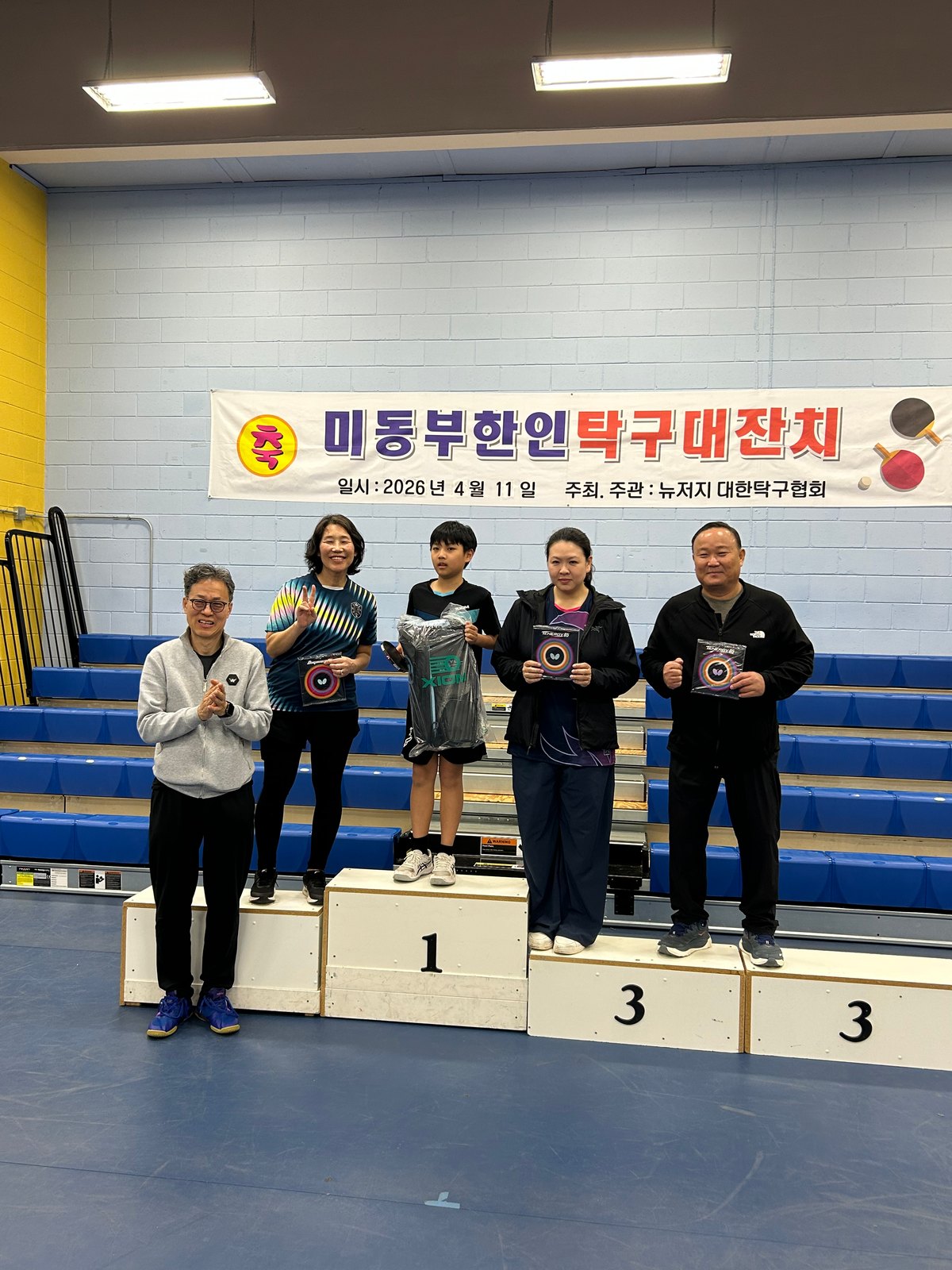 Eastern U.S. Korean Table Tennis Festival — photo 8