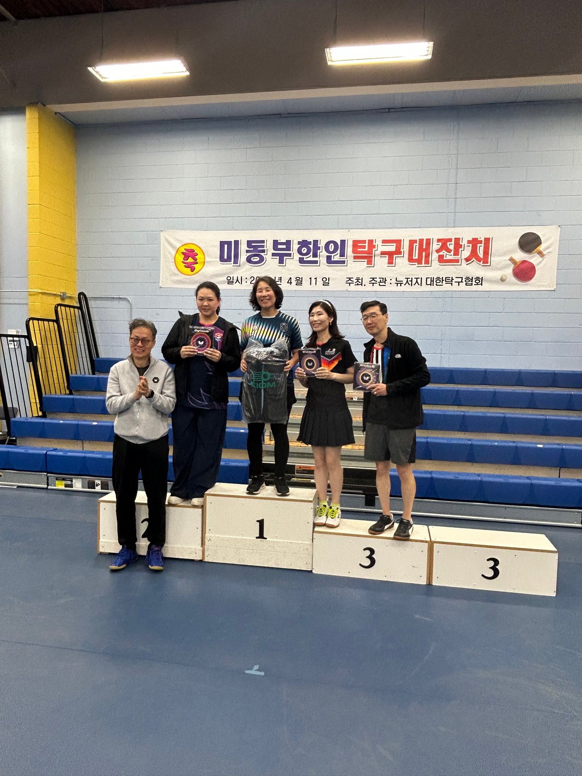 Eastern U.S. Korean Table Tennis Festival — photo 9
